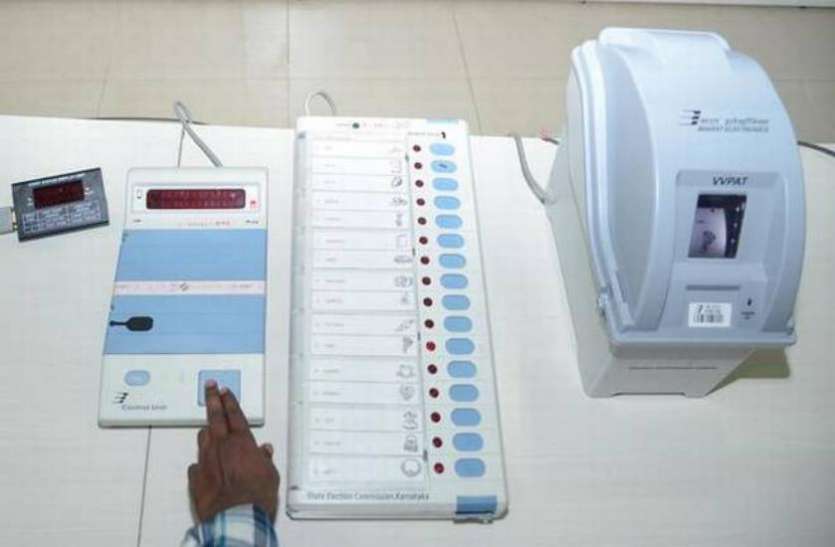 VVPAT VVPAT पर ऐसे गरमाई देश की राजनीति, जानिए सुप्रीम कोर्ट में याचिका दायर करने वाले 21 दलों के नाम