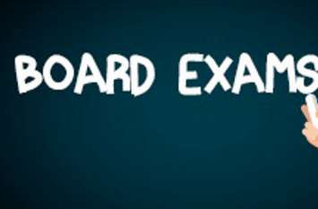 Investigation team got up-to-date examination in college सामूहिक नकल का मामला: जांच दल को अप-टू-डेट मिली छत्रसाल महाविद्यालय में चल रही परीक्षा
