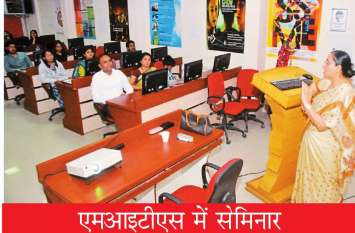 Sensor required for air pollution detection वायु प्रदूषण पहचान के लिए सेंसर आवश्यक
