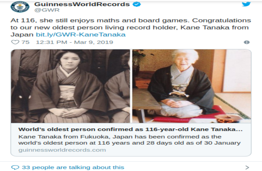 Kane takana