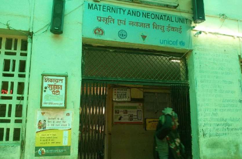 news 'रिश्वत मांगने का आरोप साबित हुआ तो जा सकती है नौकरी'