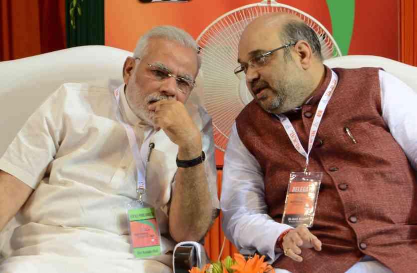 narendra Modi Amit Shah भाजपा प्रत्याशियों की लिस्ट जल्द होगी जारी, मैराथन बैठक के बाद इनके नाम पैनल में, दावेदारों ने दिल्ली में डाला डेरा