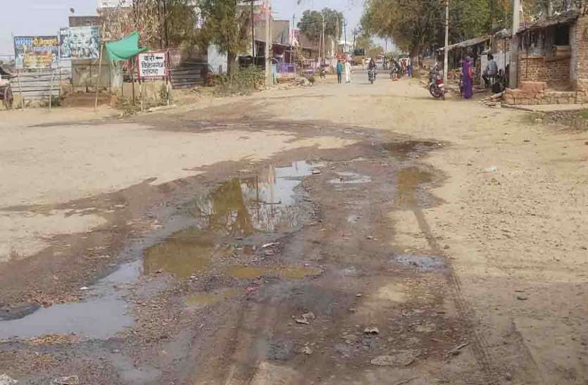 baran पुलिया बनी नहीं, सडक़ भी अधूरी