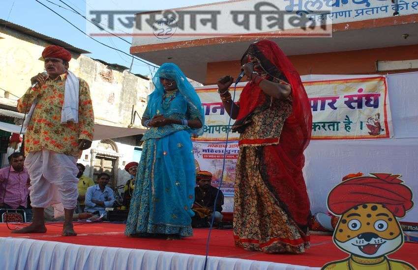 मतदान का संदेश मतदान का संदेश