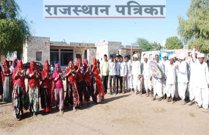 होली होली