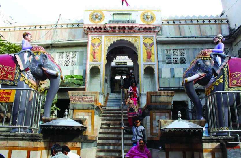 Rajsamand,Rajsamand local news,rajsamand latest news,rajsamand news in hindi,rajsamand latest hindi news,rajsamand latest hindi news rajsamand,rajsamand latest news rajsamand,Latest News rajsamand,Latest hindi news rajsamand, चारभुजा मंदिर की सुरक्षा दस वर्ष से मात्र दो सिपाहियों के भरोसे