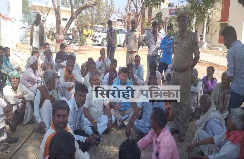 SIROHI PATRIKA NEWS SIROHI आदिवासी युवक की हत्या का मामला: समझाइश के बाद दूसरे दिन उठाया शव