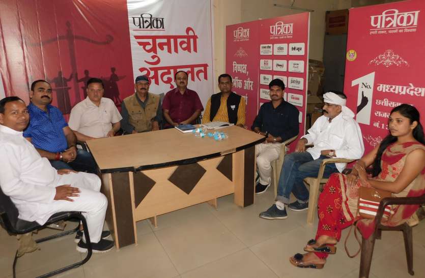 Public representative has done development work video story: स्वागत द्वार और मंच तक न सीमित रहें जनप्रतिनिधि, शिक्षा, स्वास्थ्य और बुनियादी सुविधाओं पर भी करें फोकस