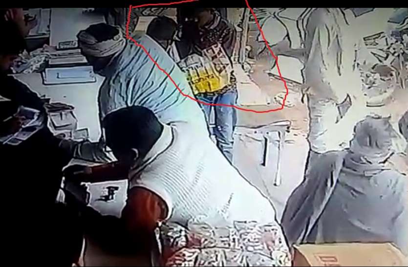 sheopur तीसरी आंख ने पकड़ा,पुलिस के हाथ नहीं आए