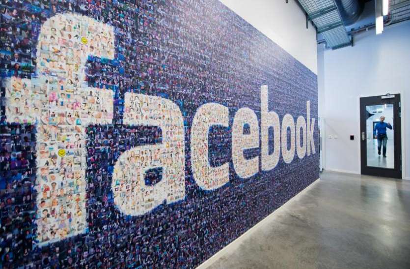facebook Facebook पर अब यूजर्स अपने पसंद के गाने के साथ कर सकेंगे पोस्ट, जानें कैसे करेगा काम