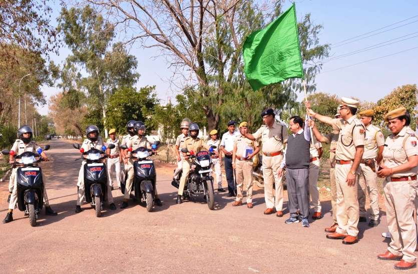 baran शहर में अब महिला पुलिस गश्ती दल रोकेगा अपराध