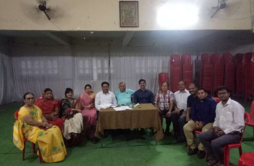balaghat वैश्य महासम्मेलन की बैठक में कार्यक्रम को लेकर बनाई रणनीति