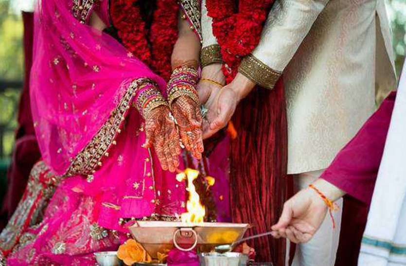 indore चारों तरफ से मिलेगी आपको खुशियां, इन राशि वालों के है शादी के योग