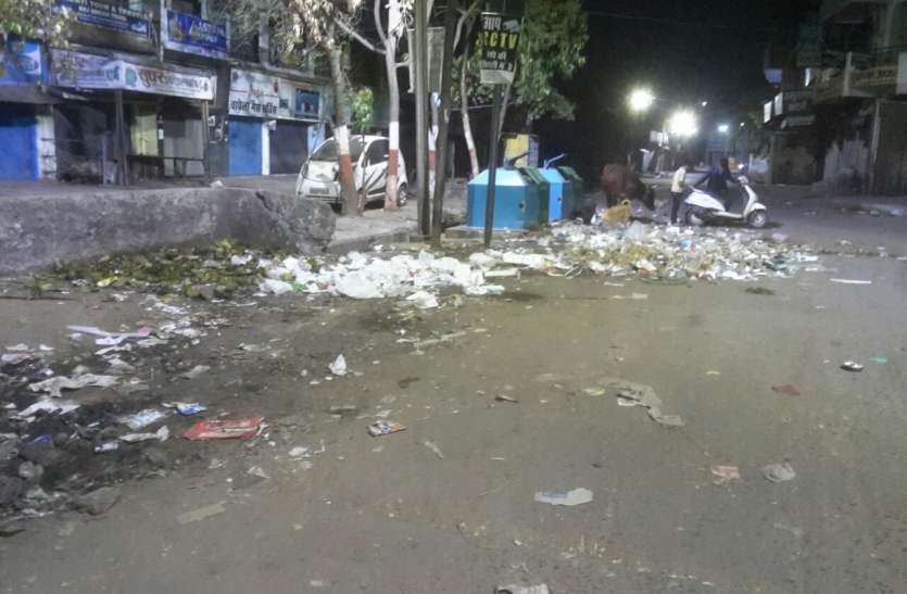 रात को नहीं उठता कचरा रात को नहीं उठता कचरा