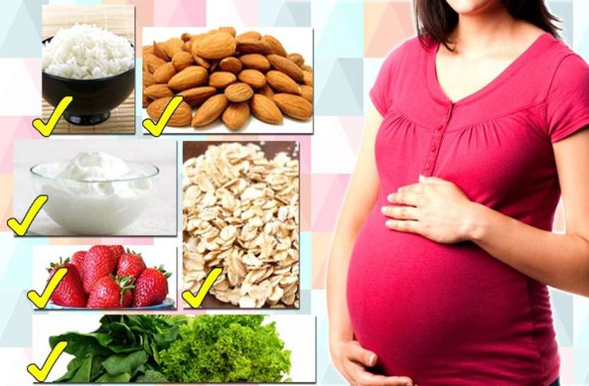 pregnant गर्भावस्था में जरूर खाएं ये चीजें, हेल्दी रहेंगे मां और बच्चा