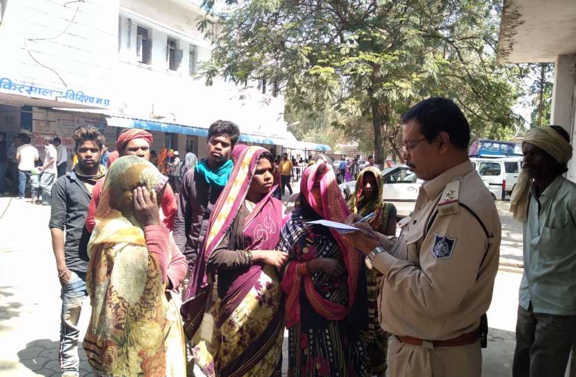 news प्रसूति वार्ड में गर्भवती महिला की उपचार के दौरान मौत