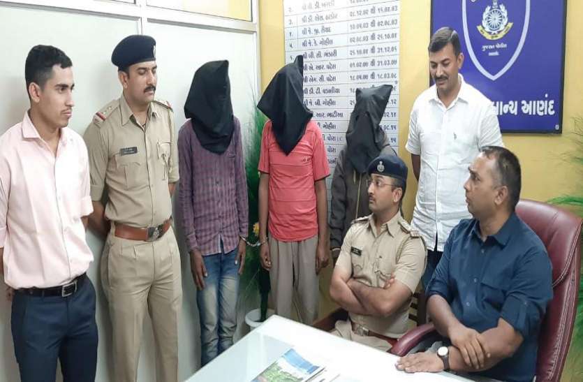 Three accused arrested सेंधमार गिरोह का पर्दाफाश, तीन गिरफ्तार