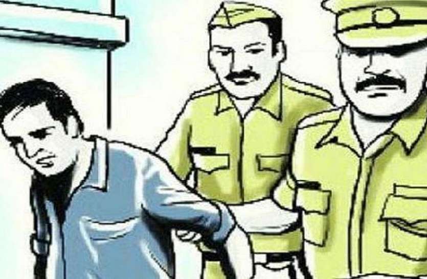 file बच्ची से बलात्कार का आरोपी गिरफ्तार