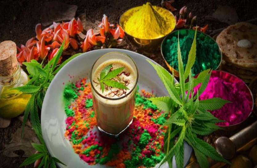 bhang ka hangover kam krne ke nuskhe होली में चढ़ गया हो भांग का नशा तो घबराएं नहीं, अपनाएं इनमें से कोई भी एक नुस्खा
