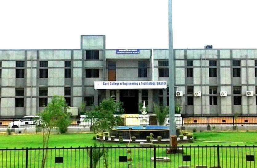 exam,UG,result,rajasthan university,University of Rajasthan,Rajasthan Technical University,pg,RTU,uor, इंजीनियरिंग छात्रों के लिए बड़ी घोषणा, इस एक नियम से मिलेगी बड़ा फायदा