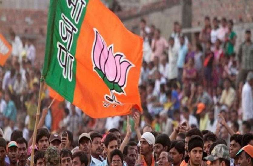 bjp होली के बाद चुनाव प्रचार तेज करेंगी भाजपा, 24 को 12 और 26 मार्च को 13 लोकसभा क्षेत्रों में सभाएं