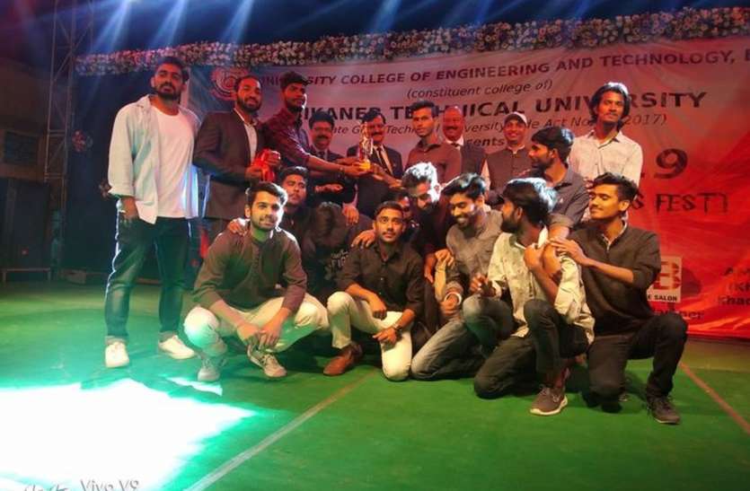 engineering students इंजीनियरिंग के विद्यार्थियों ने किया रोबोटिक का आयोजन, सांस्कृतिक कार्यक्रम हुए
