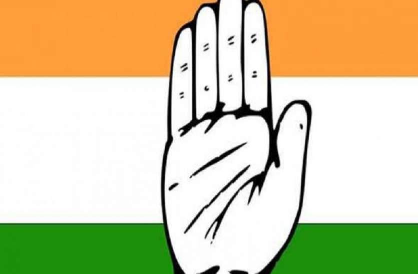 congress कांग्रेस ने जारी की चौथी सूची, यूपी से इन 7 प्रत्याशियों के नाम पर लगी मुहर