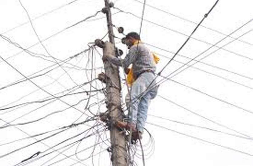interest ब्याज माफी के बाद भी 361 करोड़ रुपए बकाया