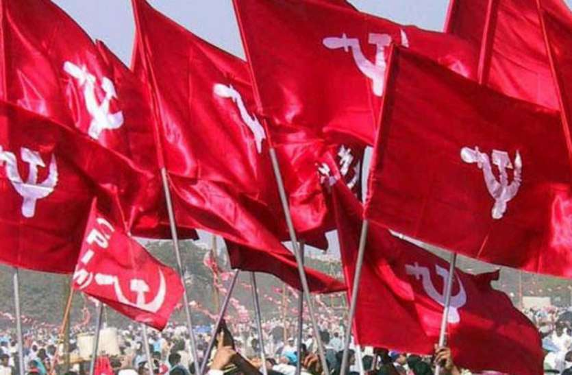 rewa लोकसभा चुनाव : मध्यप्रदेश में मैदान में कूदी माकपा, इस सीट से घोषित किया प्रत्याशी