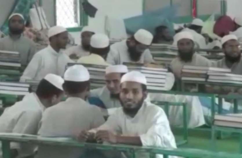deoband VIDEO: मदरसों में पढ़ने वाले देशभर के हजारों छात्र लोकसभा चुनाव में नहीं करेंगे मतदान, जानिये क्यों