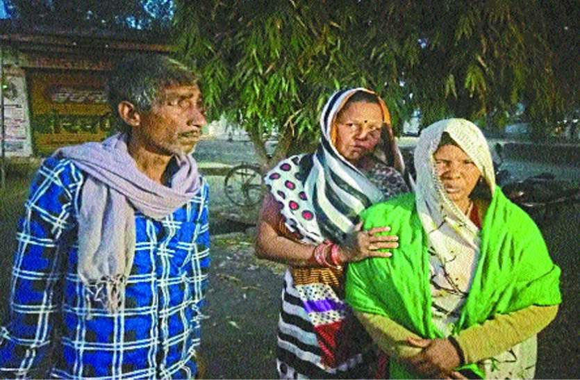 Miscarriage of four months नवविवाहिता को हुआ चार माह का गर्भपात, नर्स पर लगा शर्मिंदा कर देने वाला ऐसा आरोप