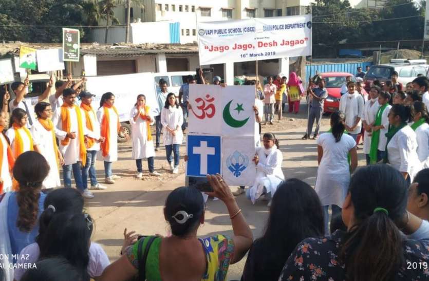 patrika नुक्कड़ नाटक से छात्रों ने फैलाई जागरुकता