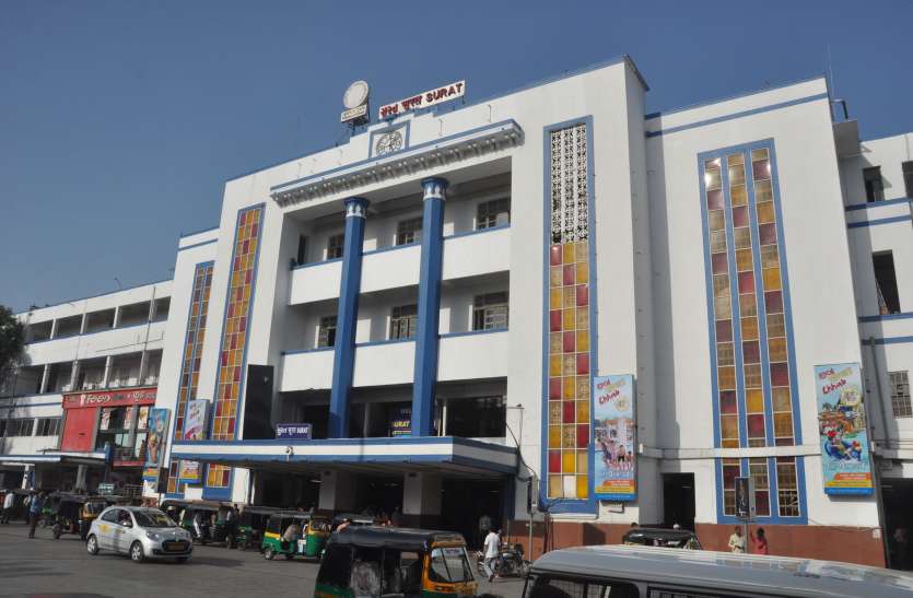 surat photo टिकटों की कालाबाजारी पर सख्ती जारी, उन में 22 टिकटों के साथ पकड़ा गया इ-टिकट एजेंट