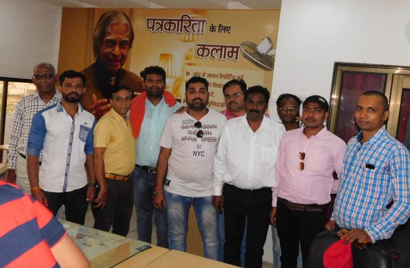 system भ्रष्टाचार मुक्त देश, बेरोजगारों को रोजगार और सुरक्षित समाज के लिए बने कड़े कानून