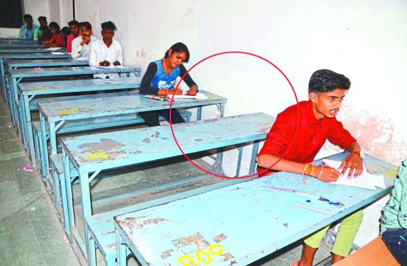 college उत्तर पुस्तिका उठाई और दीवार फांदकर भाग गया छात्र, कॉलेज में मचा हडक़ंप