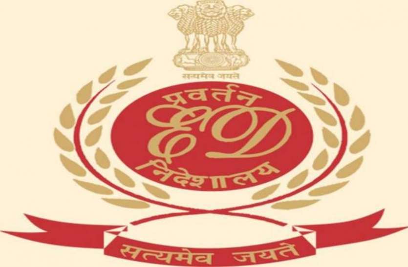Enforcement Directorate इंडियन एयरलाइंस के लिए 43 विमानों की खरीदा का मामला, 234 करोड़ रुपए के लेनदेन पर केंद्रीत र्इडी की पूछताछ