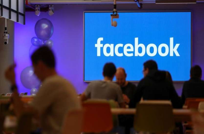 Facebook लगातार बढ़ रही है फेसबुक की परेशानी, अब डेटा मामले को छिपाने के मामले में आया जांच के घेरे में