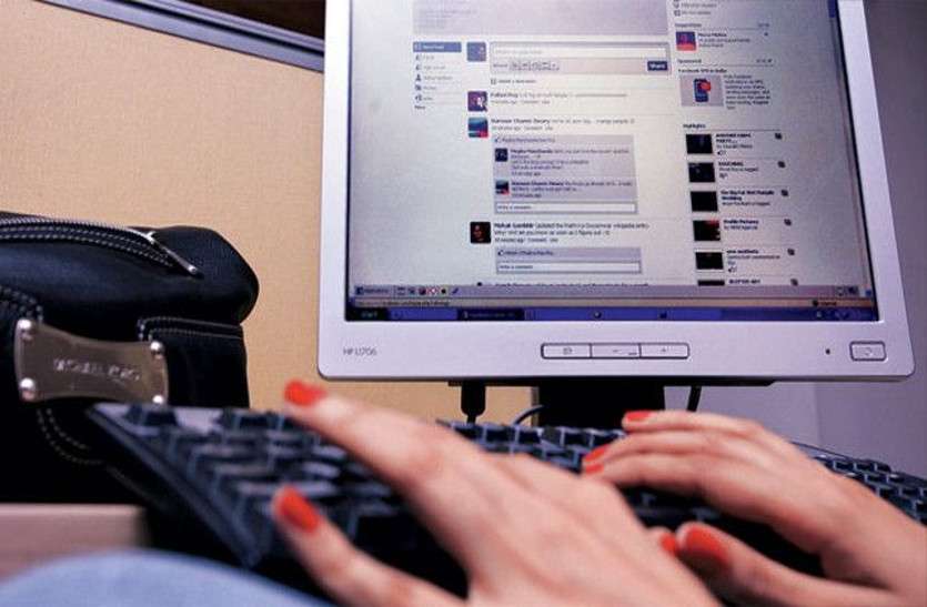 facebook 49 साल की महिला को FB पर विदेशी बॉयफ्रेंड ने किया प्रपोज, बोला- प्राइवेट प्लेन से आऊंगा तुम्हे लेने और...