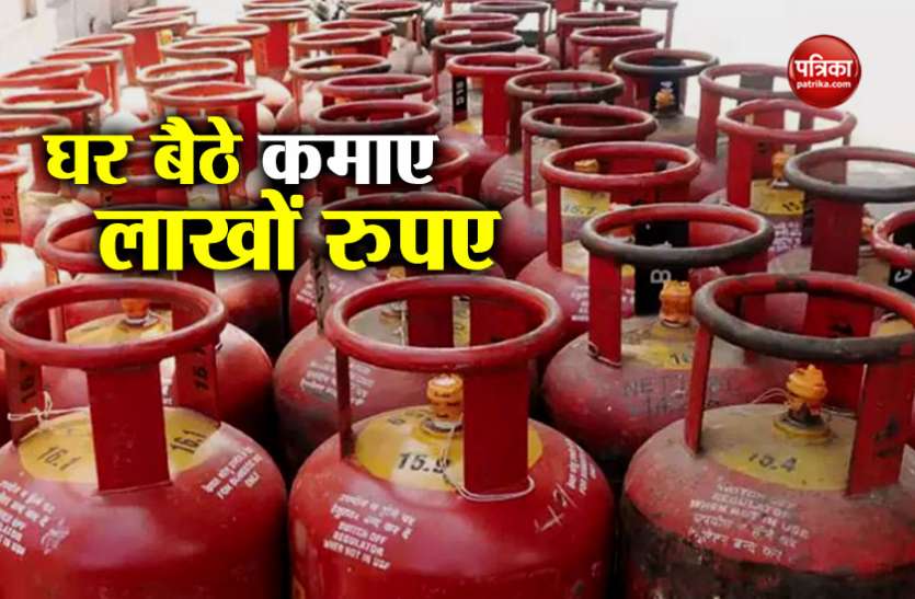 gas agency अब आपके पास है गैस एजेंसी खोलने का मौका, बिना सिक्योरिटी डिपॉजिट करे होगी लाखों की कमाई