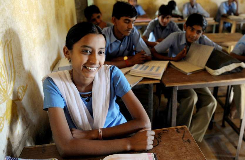 Rajasthan Government School राजस्थान में सरकारी स्कूल के विद्यार्थियों के लिए बड़ी खुशखबरी, अब मिलने जा रही है ये सौगात