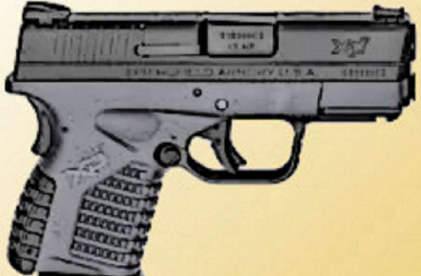 More than 13 thousand licensed guns Surrenderd 13 हजार से अधिक लाइसेंसी गन हुई जमा