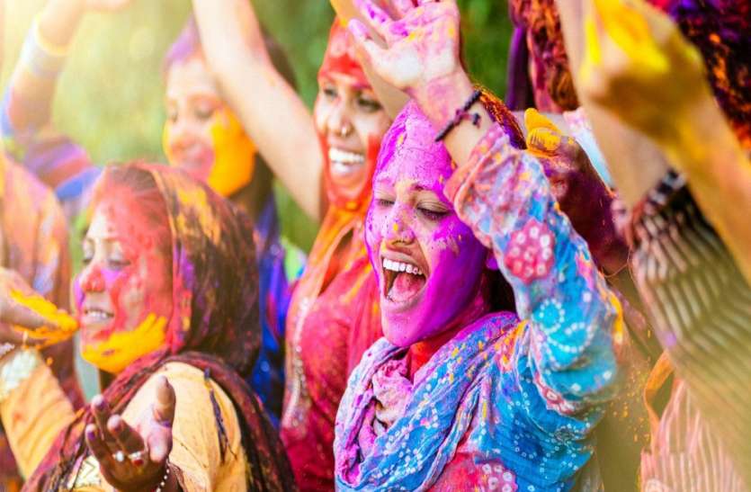 holi फरवरी में महंगी हुई यह चीजें होली से पहले हो गयी सस्ती