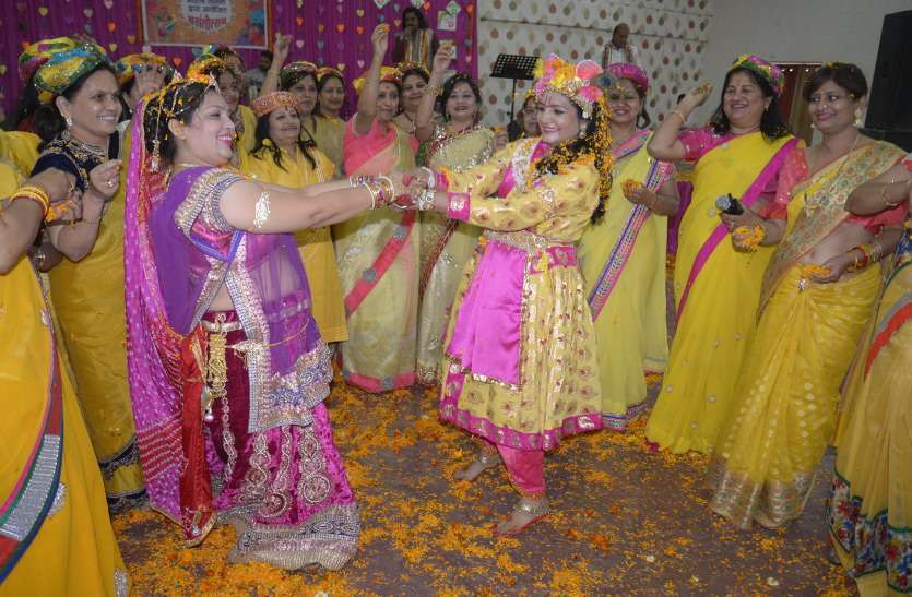 Holi Milan Holi Milan