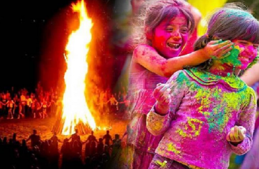 होलिका दहन और होली होलिका के दिन है भद्रा, जानिये कब होगा होलिका दहन
