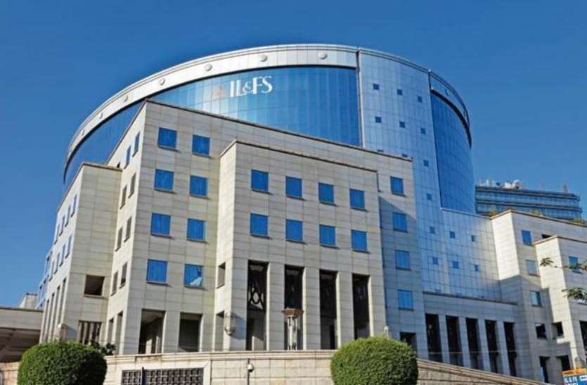 ilfs आज से शुरू हो रही आईएलएफएस परिसंपत्तियों को बेचने की प्रक्रिया