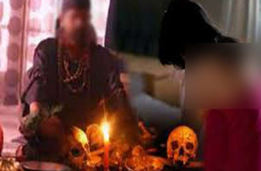 Baiga बैगा की ये बात सुनते ही एक ने स्टाम्प पेपर पर लिखकर ली जिम्मेदारी, टोनही के शक में कराया ये और हो गई महिला की मौत