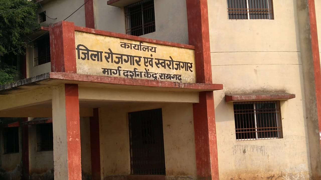 Video- तीन बार कागजों में हुआ प्रशिक्षण अब चौंथे बार की तैयारी