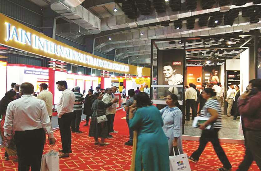 trade fair जीतो उड़ान ट्रेड फेयर : कारोबार के साथ-साथ खाने का भी ले रहे हैं आनंद