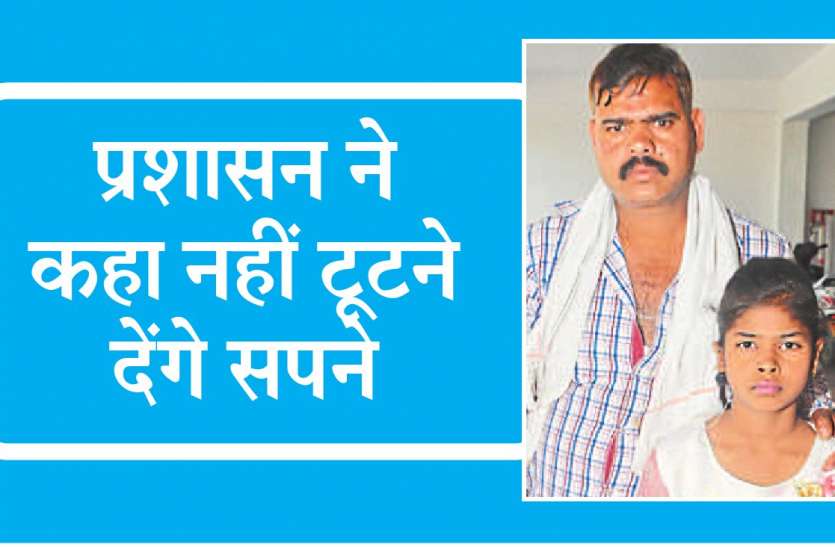 khushi खुशी की जिंदगी में आई ‘खुशी’ सब ने एक साथ उठाए हाठ होगा सपना पूरा