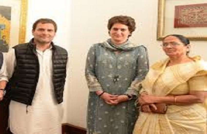 राहुल गांधी, प्रियंका गांधी, कृष्णा पटेल